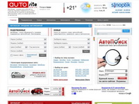 autosite.com.ua