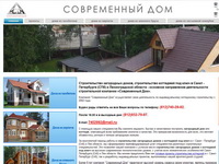 cdproject.ru