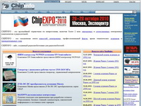 chipinfo.ru