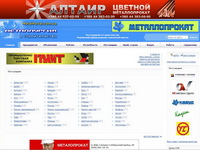 metalportal.com.ua