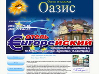 oazis-baza.com.ua