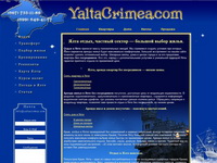 yaltacrimea.com